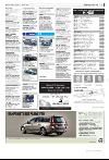 bergenstidende_del2-20080122_000_00_00_015.pdf