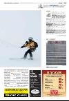bergenstidende_del2-20080123_000_00_00_003.pdf