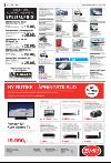 bergenstidende_del2-20080123_000_00_00_018.pdf