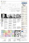 bergenstidende_del2-20080125_000_00_00_026.pdf