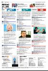 bergenstidende_del2-20080125_000_00_00_034.pdf