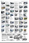 bergenstidende_del2-20080126_000_00_00_026.pdf