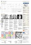 bergenstidende_del2-20080126_000_00_00_042.pdf