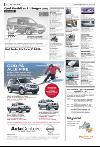 bergenstidende_del2-20080129_000_00_00_018.pdf