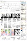bergenstidende_del2-20080130_000_00_00_028.pdf