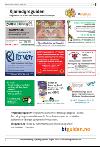 bergenstidende_del2-20080131_000_00_00_015.pdf