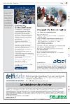 bergenstidende_del2-20080202_000_00_00_031.pdf