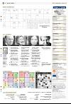 bergenstidende_del2-20080202_000_00_00_050.pdf