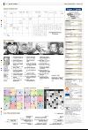 bergenstidende_del2-20080204_000_00_00_024.pdf
