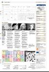 bergenstidende_del2-20080210_000_00_00_026.pdf