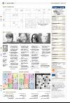 bergenstidende_del2-20080211_000_00_00_020.pdf