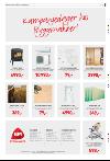 bergenstidende_del2-20080211_000_00_00_025.pdf