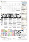bergenstidende_del2-20080212_000_00_00_024.pdf