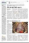 bergenstidende_del2-20080214_000_00_00_009.pdf
