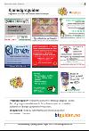bergenstidende_del2-20080214_000_00_00_013.pdf