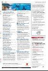 bergenstidende_del2-20080216_000_00_00_034.pdf