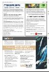 bergenstidende_del2-20080216_000_00_00_035.pdf