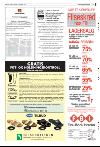 bergenstidende_del2-20080216_000_00_00_041.pdf