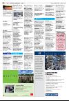 bergenstidende_del2-20080217_000_00_00_016.pdf
