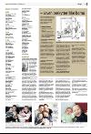 bergenstidende_del2-20080218_000_00_00_005.pdf