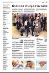 bergenstidende_del2-20080221_000_00_00_005.pdf