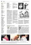 bergenstidende_del2-20080222_000_00_00_006.pdf