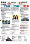 bergenstidende_del2-20080222_000_00_00_030.pdf