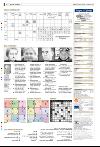 bergenstidende_del2-20080223_000_00_00_042.pdf