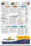 bergenstidende_del2-20080224_000_00_00_035.pdf
