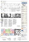 bergenstidende_del2-20080225_000_00_00_024.pdf