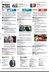 bergenstidende_del2-20080226_000_00_00_034.pdf