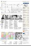bergenstidende_del2-20080229_000_00_00_026.pdf