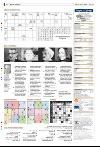 bergenstidende_del2-20080301_000_00_00_046.pdf