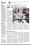 bergenstidende_del2-20080302_000_00_00_014.pdf