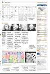 bergenstidende_del2-20080302_000_00_00_026.pdf