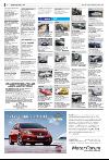 bergenstidende_del2-20080303_000_00_00_012.pdf