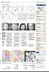 bergenstidende_del2-20080303_000_00_00_024.pdf