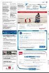 bergenstidende_del2-20080305_000_00_00_025.pdf