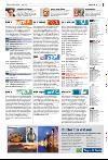bergenstidende_del2-20080305_000_00_00_043.pdf