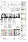 bergenstidende_del2-20080306_000_00_00_032.pdf