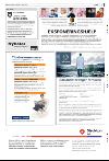 bergenstidende_del2-20080313_000_00_00_025.pdf