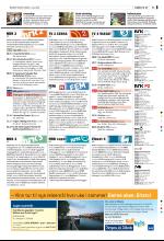 bergenstidende_del2-20080705_000_00_00_043.pdf