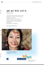 bergenstidende_del2-20080802_000_00_00_028.pdf