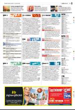 bergenstidende_del2-20080823_000_00_00_055.pdf
