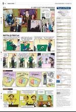 bergenstidende_del2-20080907_000_00_00_020.pdf