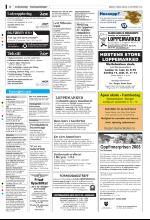 bergenstidende_del2-20080913_000_00_00_028.pdf