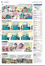 bergenstidende_del2-20081130_000_00_00_020.pdf