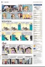 bergenstidende_del2-20090111_000_00_00_016.pdf