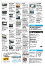 bergenstidende_del2-20090118_000_00_00_012.pdf