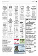 bergenstidende_del2-20090402_000_00_00_007.pdf